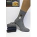 Шерстяные махровые мужские носки термо ЧАЙКА высокие Арт.: А-330-2 / Зачеркнутый ромб /