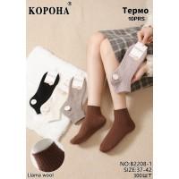 Вовняні жіночі термошкарпетки КОРОНА, короткі, Арт.: B2208-1