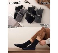 Шерстяные мужские носки термо альпака КОРОНА высокие Арт.: A1205-1