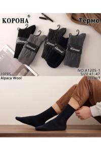 Вовняні чоловічі шкарпетки термо альпака КОРОНА високі Арт.: A1205-1