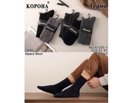 Вовняні чоловічі шкарпетки термо альпака КОРОНА високі Арт.: A1205-1