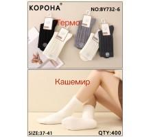 Кашемировые женские носки КОРОНА высокие Арт.: BY732-6