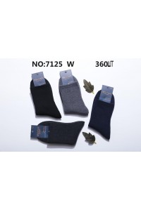 Мужские махровые носки термо SYLTAN высокие Арт.: 7125