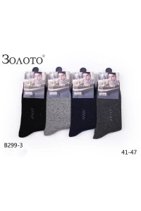 Теплые мужские носки шерсть + махра Золото высокие Арт.: B229-3