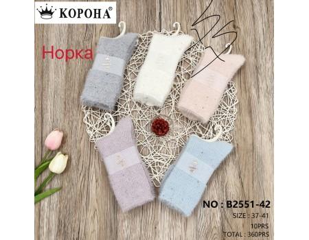 Шерстяные женские носки альпака КОРОНА высокие Арт.: B2551-42