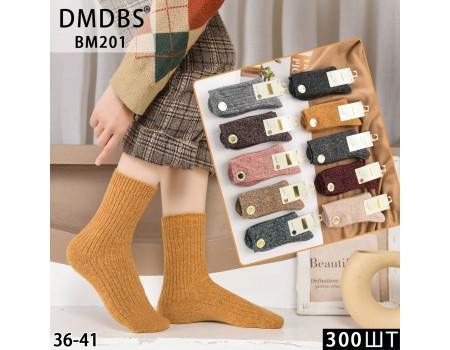 Кашемировые женские носки DMDBS высокие Арт.: BM201