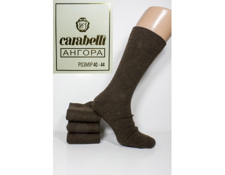 Шерстяные мужские носки CARABELLI высокие Арт.: 1016