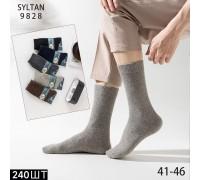 Шерстяные мужские термо носки медицинские SYLTAN высокие Арт.: 9828