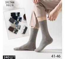 Вовняні чоловічі термо шкарпетки медичні SYLTAN високі Арт.: 9828