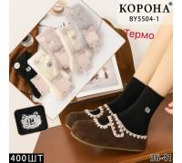 Шерстяные женские носки травка КОРОНА высокие Арт.: BY5504-1