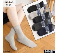 Кашемировые мужские термо носки SYLTAN высокие Арт.: 7135