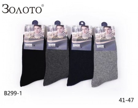 Теплые мужские носки шерсть + махра Золото высокие Арт.: B229-4