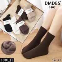Шерстяные махровые пуховые женские носки DMDBS высокие Арт.: B402