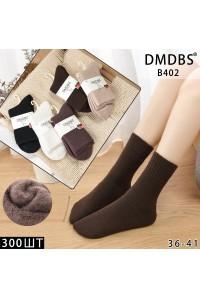 Шерстяные махровые пуховые женские носки DMDBS высокие Арт.: B402