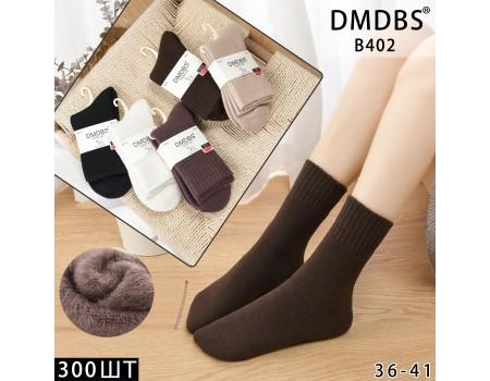 Шерстяные махровые пуховые женские носки DMDBS высокие Арт.: B402