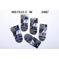 Мужские носки термо махровая стопа SYLTAN высокие Арт.: 7113-3 / ALASKA /