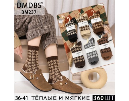 Кашемировые женские носки DMDBS высокие Арт.: BM237