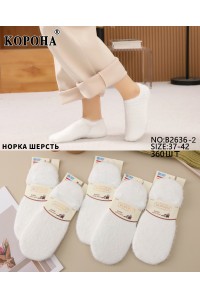 Меховые женские следы норка КОРОНА ультракороткие Арт.: B2636-2 / Белый /