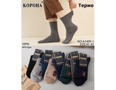 Шерстяные мужские носки без резинки КОРОНА высокие Арт.: A1409-1