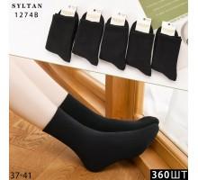 Махрові жіночі шкарпетки SYLTAN високі Арт.: 1274B / Чорний /
