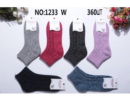 Шерстяные женские носки SYLTAN короткие Арт.: 1233