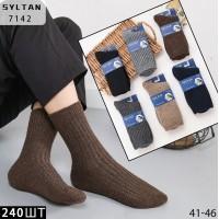 Шерстяные мужские термо носки SYLTAN высокие Арт.: 7142