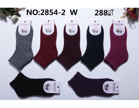 Махровые женские шерстяные носки SYLTAN короткие Арт.: 2854-2