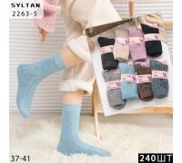 Шерстяные женские носки (Собака) медицинские SYLTAN высокие Арт.: 2263-5