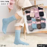 Шерстяные женские носки (Собака) медицинские SYLTAN высокие Арт.: 2263-5