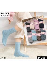 Вовняні жіночі шкарпетки (Собака) медичні SYLTAN високі Арт.: 2263-5