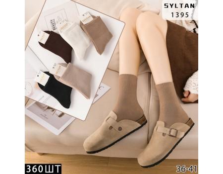 Махрові жіночі шкарпетки SYLTAN високі Арт.: 1395 / Асорті кольорів /