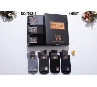 Чоловічі кашемірові шкарпетки SYLTAN високі Арт.: 7102E-1 / Асорті кольорів /