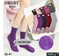 Махровые женские носки с начесом DMDBS высокие Арт.: B303