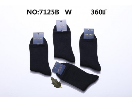 Мужские махровые носки термо SYLTAN высокие Арт.: 7125B