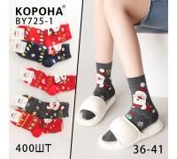 Махровые женские носки КОРОНА высокие Арт.: BY725-1