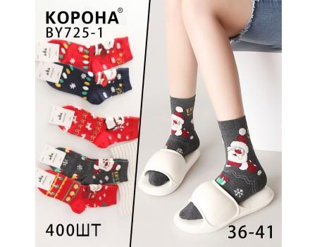 Махровые женские носки КОРОНА высокие Арт.: BY725-1