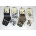 Шерстяные махровые женские носки KARDESLER высокие Арт.: 6809-1 / Олень + Ведмедь + Сова /
