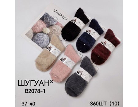 Меховые кашемировые женские носки ШУГУАН высокие Арт.: B2078-1