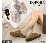 Шерстяные женские носки травка КОРОНА высокие Арт.: BY5504-2