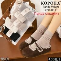 Вельветовые женские носки КОРОНА высокие Арт.: BY5510-1