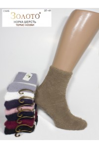 Теплые женские носки с шерстью норки Золото высокие Арт.: C505-5