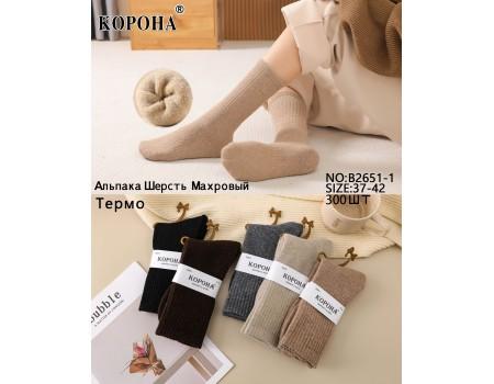 Шерстяные махровые женские носки альпака КОРОНА высокие Арт.: B2651-1