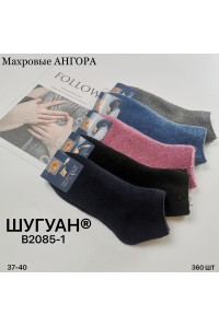 Шерстяные махровые женские носки без резинки ШУГУАН короткие Арт.: B2085-1