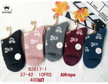 Шерстяные женские носки термо КОРОНА высокие Арт.: B2617-1