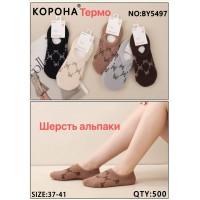Шерстяные женские следы термо КОРОНА ультракороткие Арт.: BY5497
