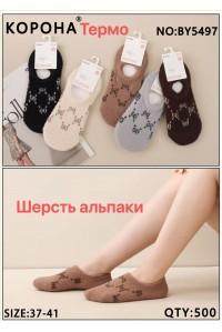 Шерстяные женские следы термо КОРОНА ультракороткие Арт.: BY5497