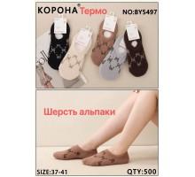 Шерстяные женские следы термо КОРОНА ультракороткие Арт.: BY5497