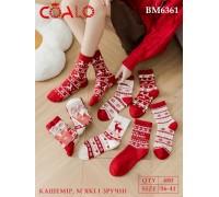 Кашемірові жіночі шкарпетки / Новий рік / DMDBS високі Арт.: BM6361