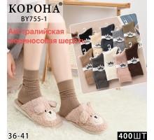 Шерстяные женские носки КОРОНА высокие Арт.: BY755-1