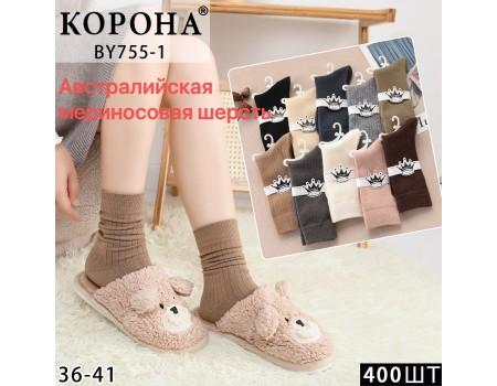 Шерстяные женские носки КОРОНА высокие Арт.: BY755-1